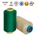 China high quality two heaters low elastic polyester yarn 300d/96f